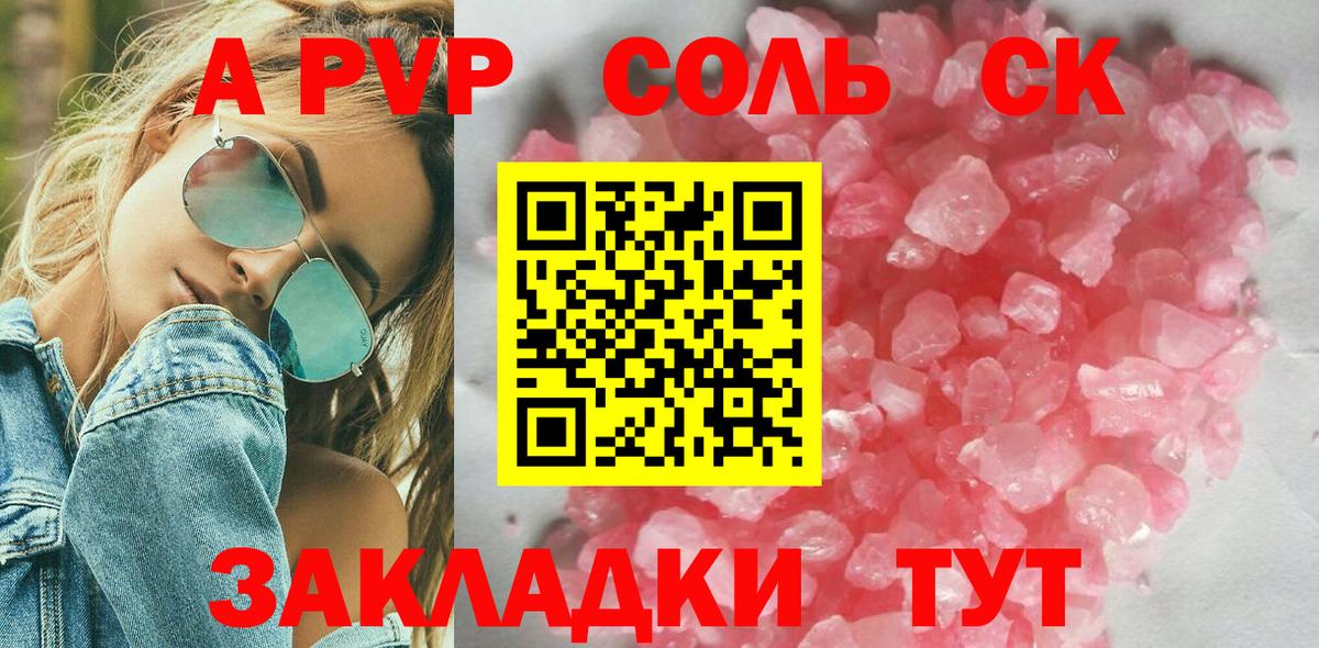 Нижний Новгород  Бошки Шишки  ГАШИШ  Кокаин  Вход с VPN  МЕФ   МЕФ 
