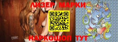мефедрон мука Будённовск