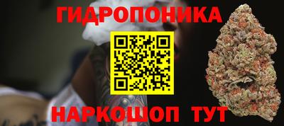 мефедрон мука Будённовск