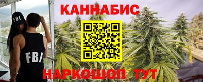 молекула духа Бугуруслан