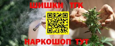 мефедрон мука Будённовск