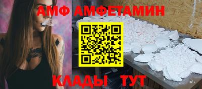 мефедрон мука Будённовск