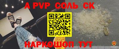 MDMA Premium VHQ Сланцы