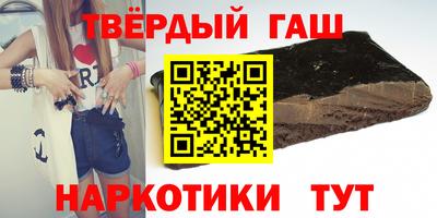 мефедрон мука Будённовск
