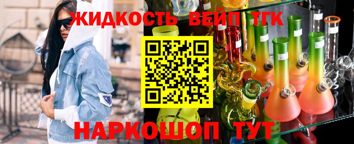 Бошки Шишки Нижний Новгород